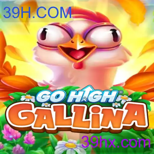 GoHighGallina