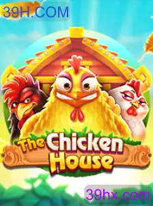TheChickenHouse